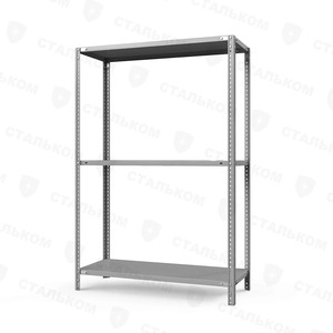 Стеллаж MS Standart 1600х1000х500, 3 полки